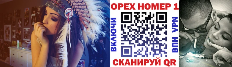 КОКАИН 99% Сковородино