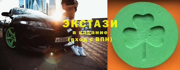 молекула духа Коряжма