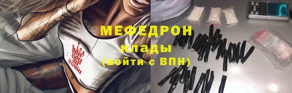 марки lsd Беломорск