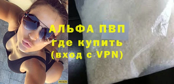 метадон Богородицк