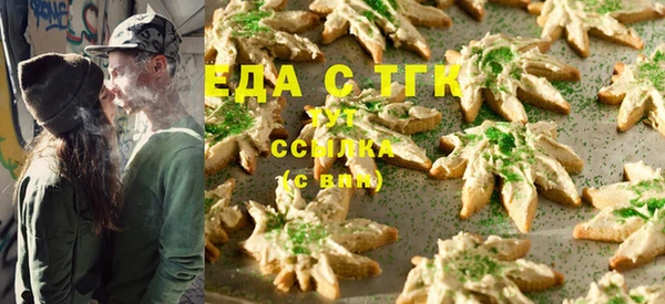 метадон Богородицк