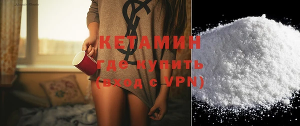 бутик Богданович