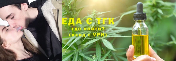 бутик Богданович