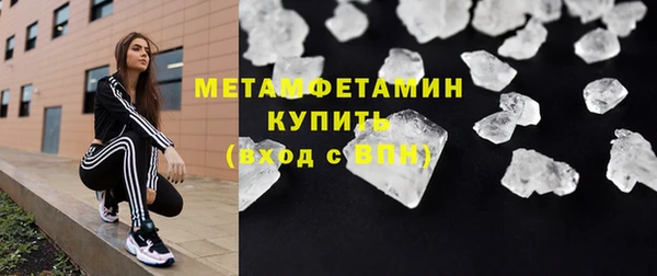 мдпв Богородск