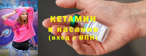 мдпв Богородск