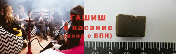 метадон Богородицк
