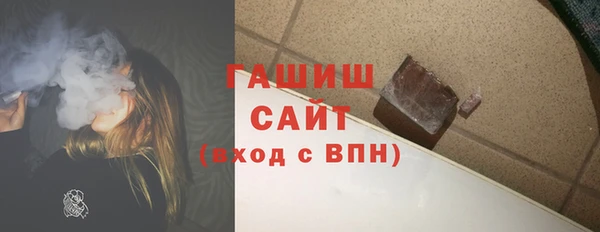 ГАЛЛЮЦИНОГЕННЫЕ ГРИБЫ Ладушкин