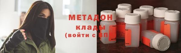 бутик Богданович