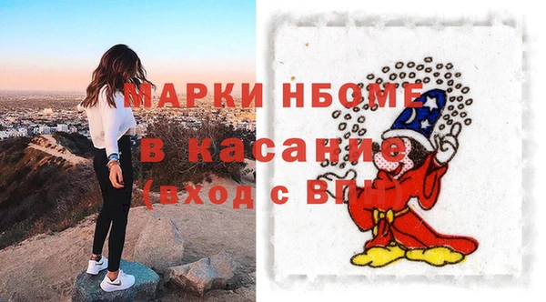 бутик Богданович