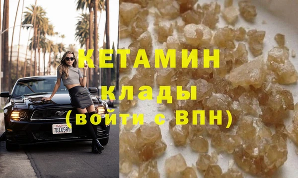 mix Белокуриха