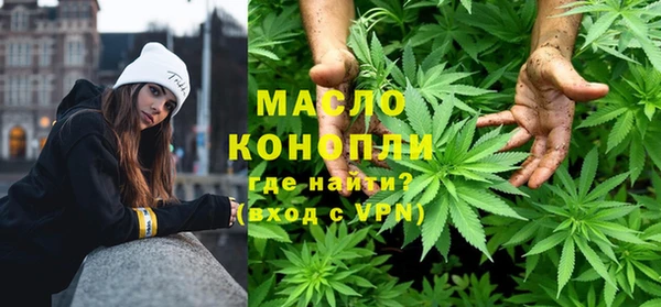 бутик Богданович