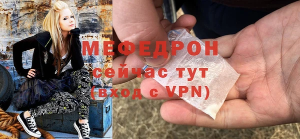 COCAINE Козловка