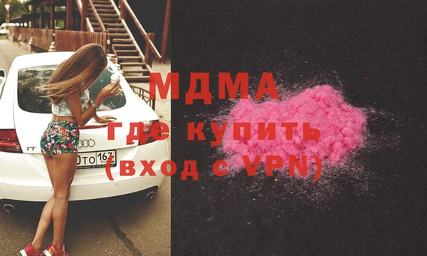 ALPHA PVP Козельск