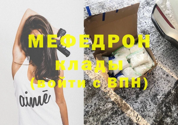 бутик Богданович