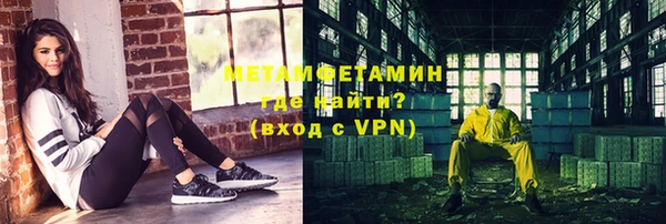 бутик Богданович