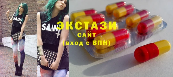 бутик Богданович