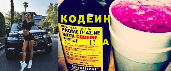 бутик Богданович