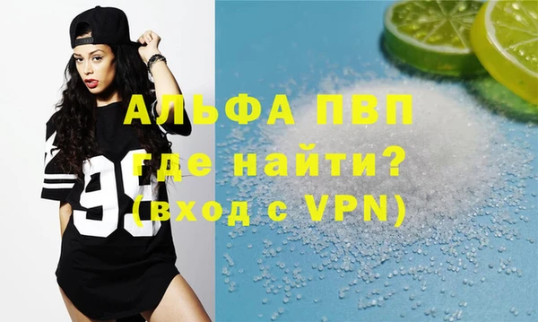 метадон Богородицк
