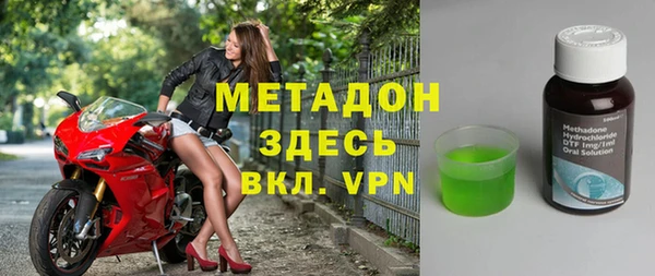 а пвп мука Лабытнанги