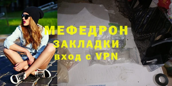бутик Богданович