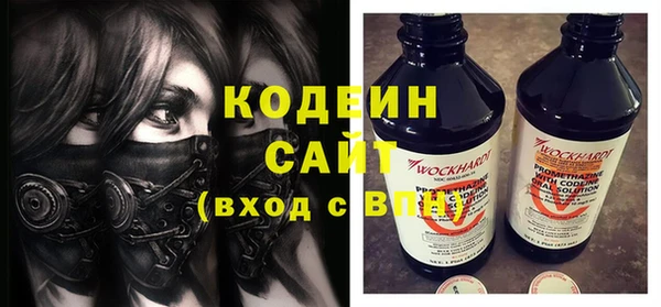 бутик Богданович