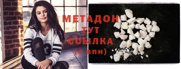 бутик Богданович