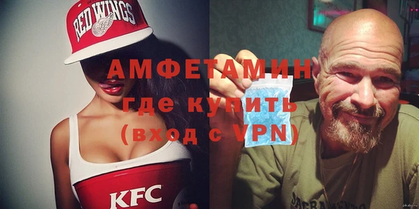 мдпв Богородск