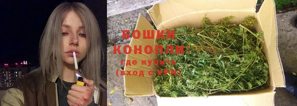 бутик Богданович