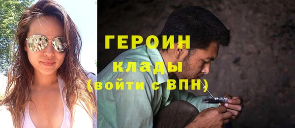 бутик Богданович