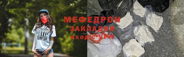 гидропоника Кодинск